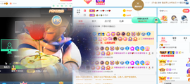 感谢…….主播照片