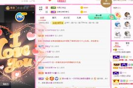 一只柠回老家休主播照片
