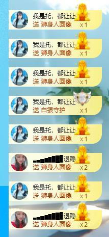 ━╋红太狼的图片