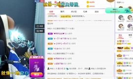 心中无结。。主播照片