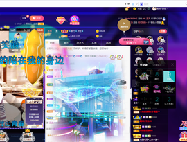 聆听~爱唱歌的图片