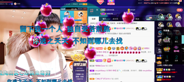 聆听~爱唱歌的图片