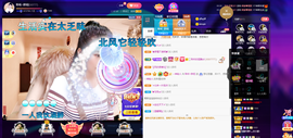 聆听~爱唱歌的图片