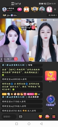 ☞请把我灌醉☜主播照片