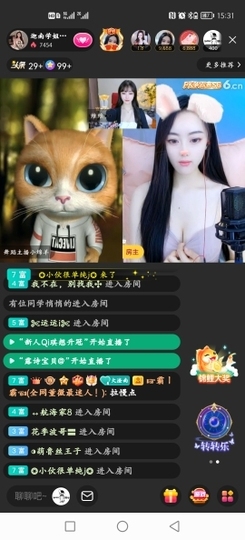 ☞请把我灌醉☜主播照片