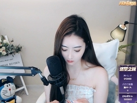 ☞请把我灌醉☜主播照片