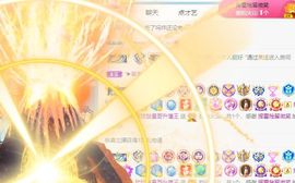 玟玟🌸加油啊主播照片