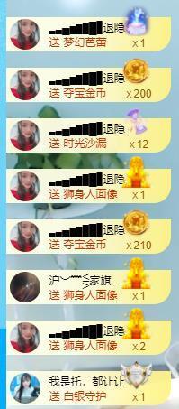 ━╋红太狼的图片