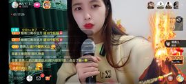 🍏🍌🍌主播照片