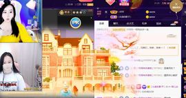 菲儿💗好运来🌈的图片