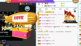小甜贪财好色💕的图片