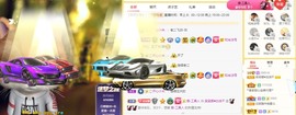 呆呆娜♥♥唱歌呐主播照片