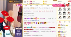 呆呆娜♥♥唱歌呐主播照片