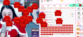 开心果冰儿主播照片