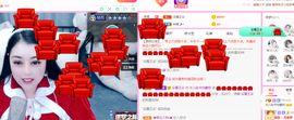 开心果冰儿主播照片