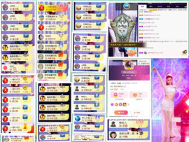 甜乐乐💞主播照片
