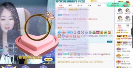 心中无结。。主播照片