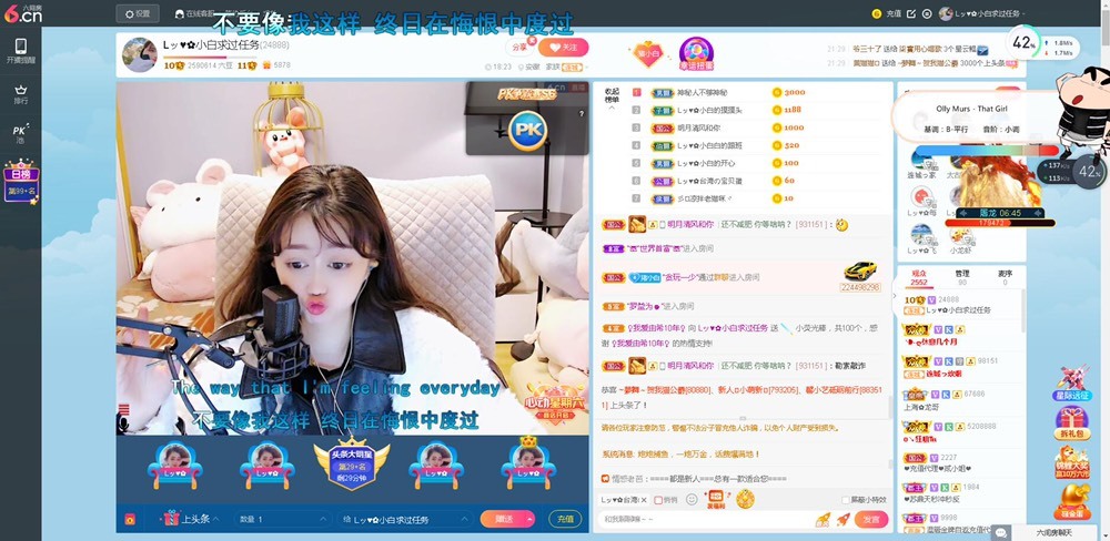 Lッ♥✿小白白的图片