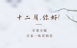 ღ娜娜ぃ安静唱歌🍀主播照片
