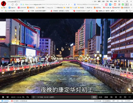 保利哥主播照片