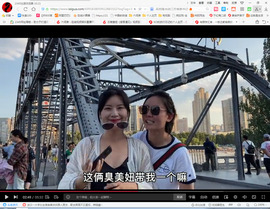 保利哥主播照片