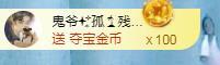 冰凌吖~的图片