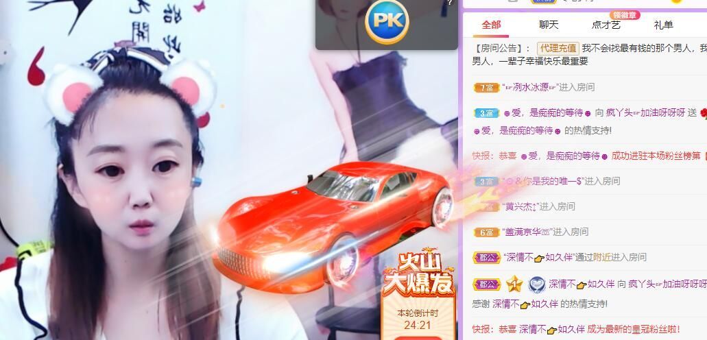 丑小鸭💞愿有一束光的图片