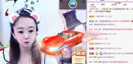 鸭鸭宝我耐你哈哈哈的图片