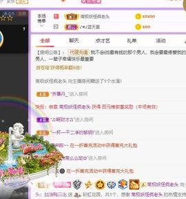 鸭鸭宝我耐你哈哈哈的图片