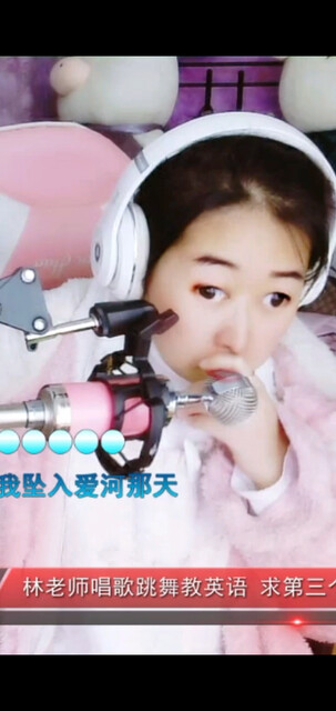 一生回味一面