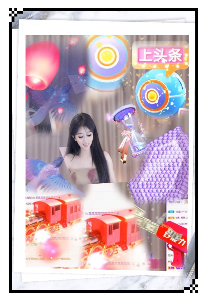 凤凤凤凤凤凤凤凤凤.的图片