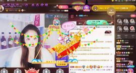 LOVE飞扬💝主播照片