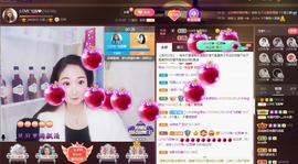 LOVE飞扬💝主播照片