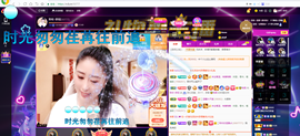 聆听~爱唱歌的图片