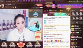 LOVE飞扬💝主播照片