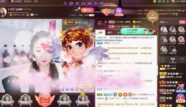 LOVE飞扬💝主播照片