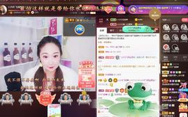 LOVE飞扬💝主播照片