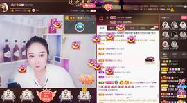LOVE飞扬💝主播照片