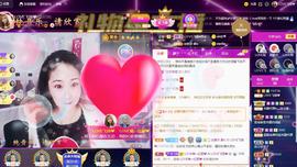 LOVE飞扬💝主播照片