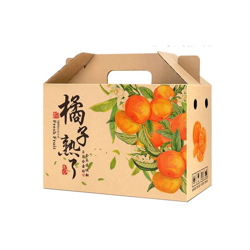 🍊小布布的图片