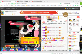 新人可可吖头主播照片