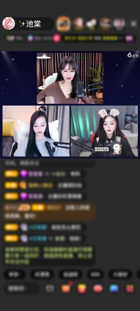 牛蛙牛蛙  霸气的存在  