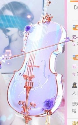 夏云想7岁主播照片