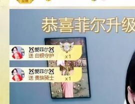 🔥！！！！主播照片