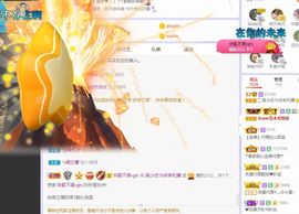 心中无结。。主播照片