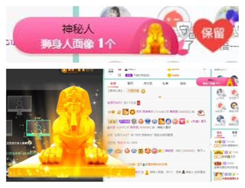 苏苏，越来越好的图片