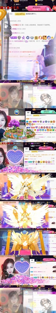 䒕麻花请求支援！的图片
