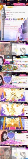 安静唱歌的䒕麻花我白主播照片