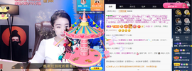 窦窦，家里有事休息了主播照片