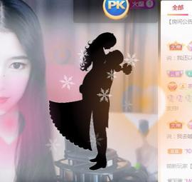 陈丝丝肚子疼休主播照片